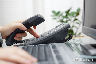 電話銷售中的保險(xiǎn)與電子產(chǎn)品 為何不建議盲目購(gòu)買？