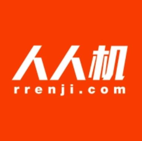 人人機科技 開啟閑置電子產品的綠色循環新紀元